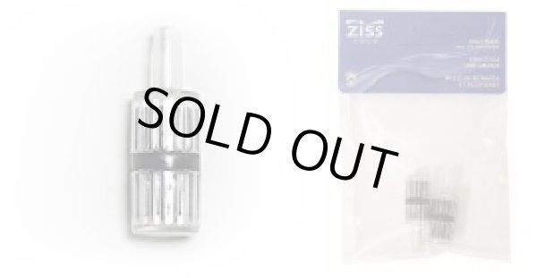 画像1: ZAD-12 AirDiffuser (1)