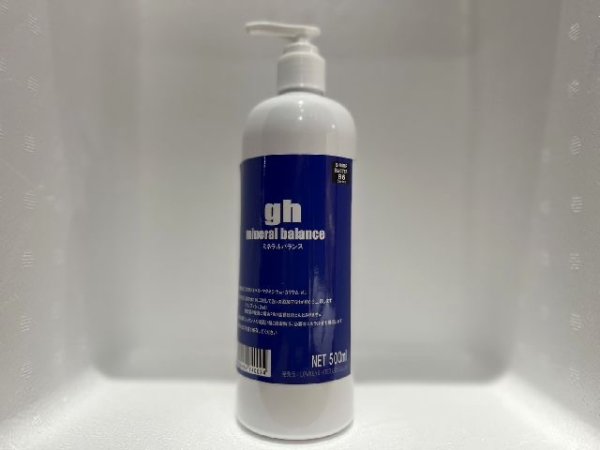 画像1: GH mineral balance 500ml (1)