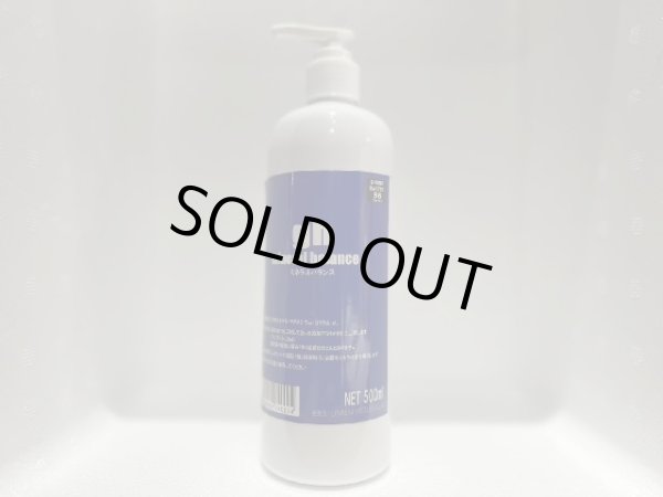 画像1: GH mineral balance 500ml (1)