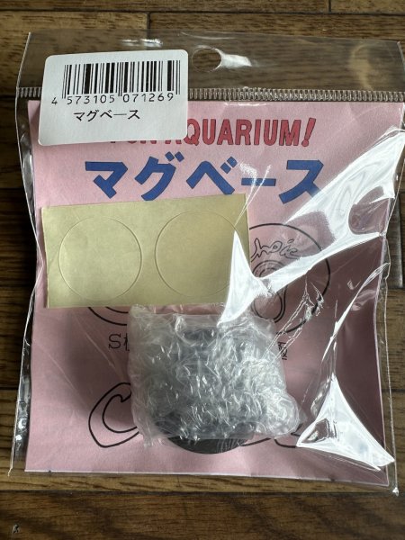 画像1: マグベース (1)